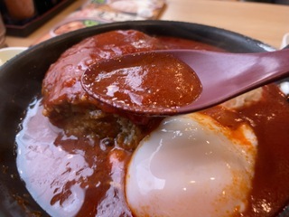 IMG_6990.jpeg