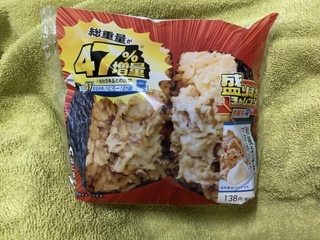 IMG_7006.jpeg