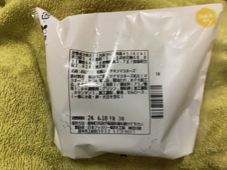 IMG_7007.jpeg