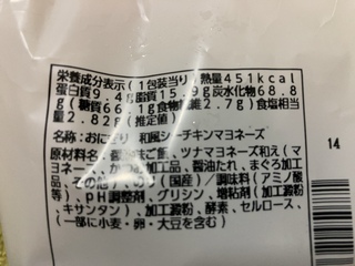 IMG_7008.jpeg