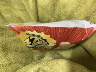 IMG_7009.jpeg