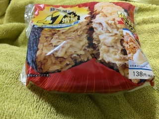 IMG_7010.jpeg