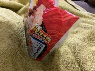 IMG_7011.jpeg
