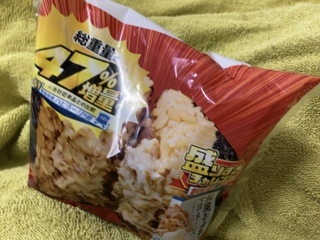 IMG_7013.jpeg