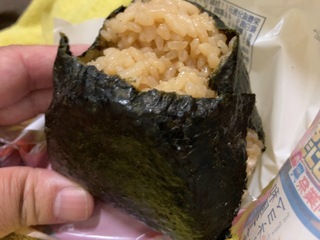 IMG_7016.jpeg