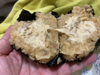 IMG_7017.jpeg