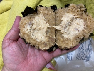 IMG_7018.jpeg