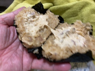 IMG_7019.jpeg