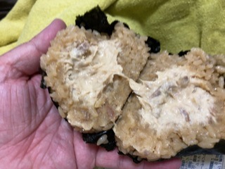 IMG_7020.jpeg
