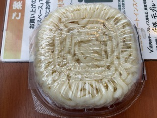 IMG_7029.jpeg