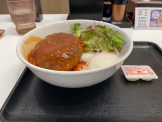 IMG_7066.jpeg