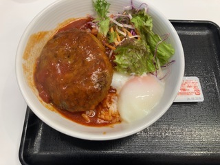 IMG_7067.jpeg