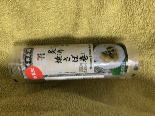 IMG_7124.jpeg