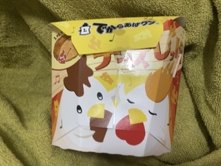 IMG_7138.jpeg