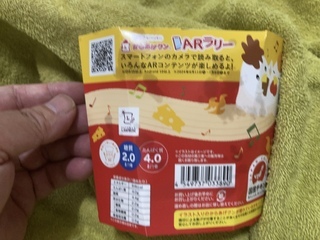 IMG_7139.jpeg