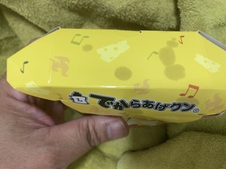 IMG_7140.jpeg