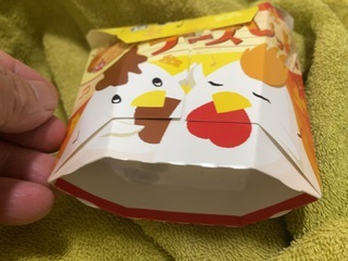 IMG_7141.jpeg