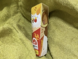 IMG_7143.jpeg
