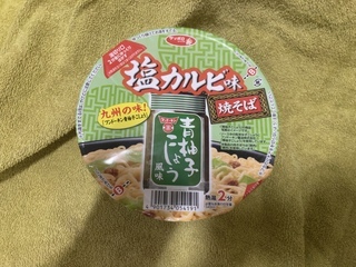 IMG_7155.jpeg