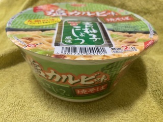 IMG_7156.jpeg