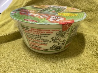IMG_7157.jpeg