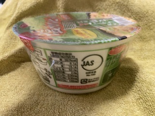 IMG_7159.jpeg