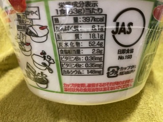 IMG_7160.jpeg