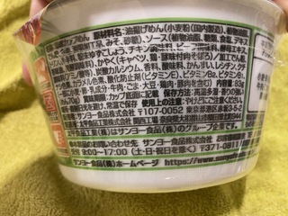 IMG_7161.jpeg