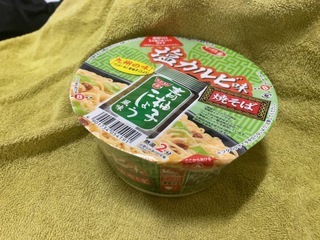 IMG_7162.jpeg