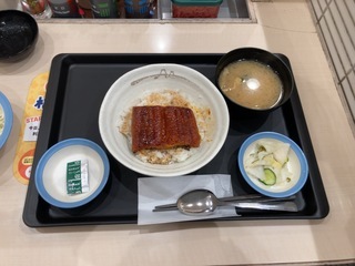 IMG_7187.jpeg