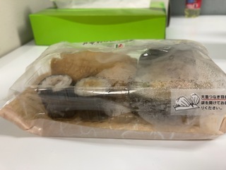 IMG_7291.jpeg