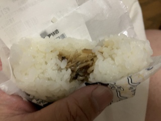 IMG_7299.jpeg