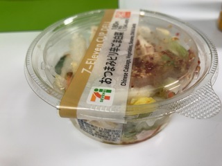 IMG_7310.jpeg