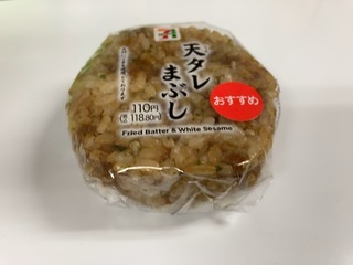 IMG_7321.jpeg