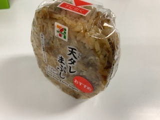 IMG_7324.jpeg