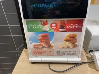 IMG_7342.jpeg