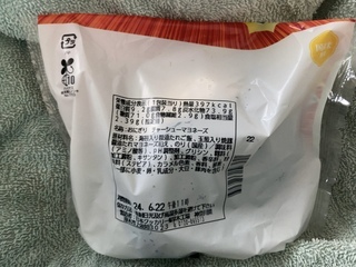 IMG_7455.jpeg