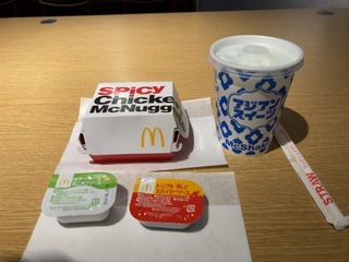 IMG_7481.jpeg