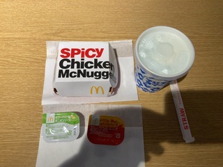 IMG_7482.jpeg