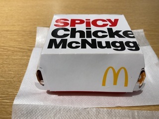 IMG_7483.jpeg