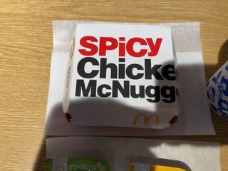 IMG_7484.jpeg
