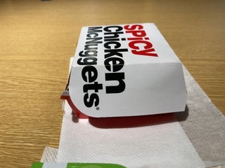IMG_7486.jpeg