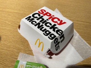 IMG_7489.jpeg