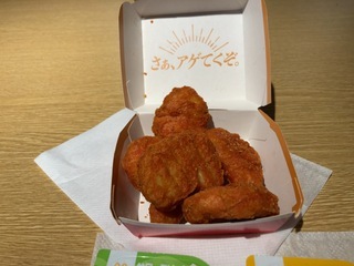 IMG_7491.jpeg