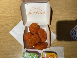 IMG_7492.jpeg