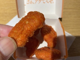 IMG_7494.jpeg
