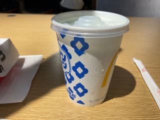 IMG_7499.jpeg