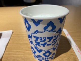 IMG_7500.jpeg