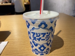 IMG_7526.jpeg