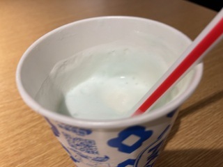 IMG_7529.jpeg